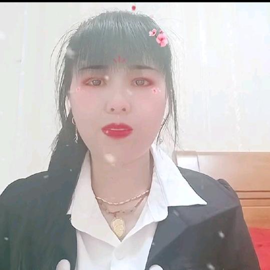 珍珠