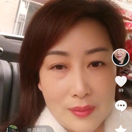 小~英