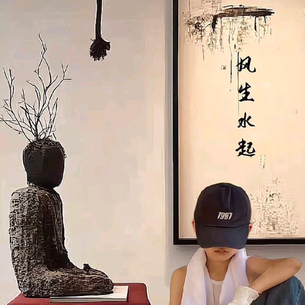 乐子