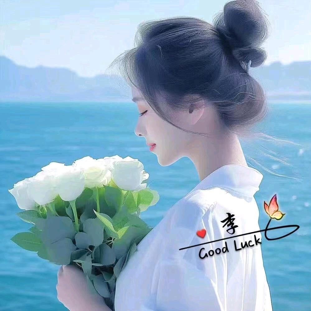 李李🎹🎤