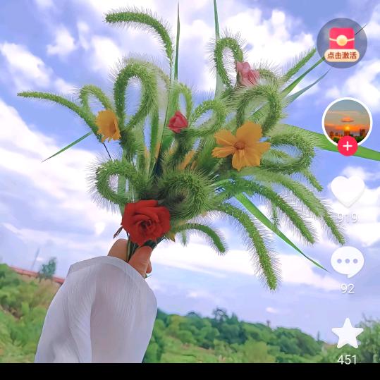 @💕ꦿ҉好ᨶ႒ᩚ运ᥫᩣ໌້ᮨ加满✨: