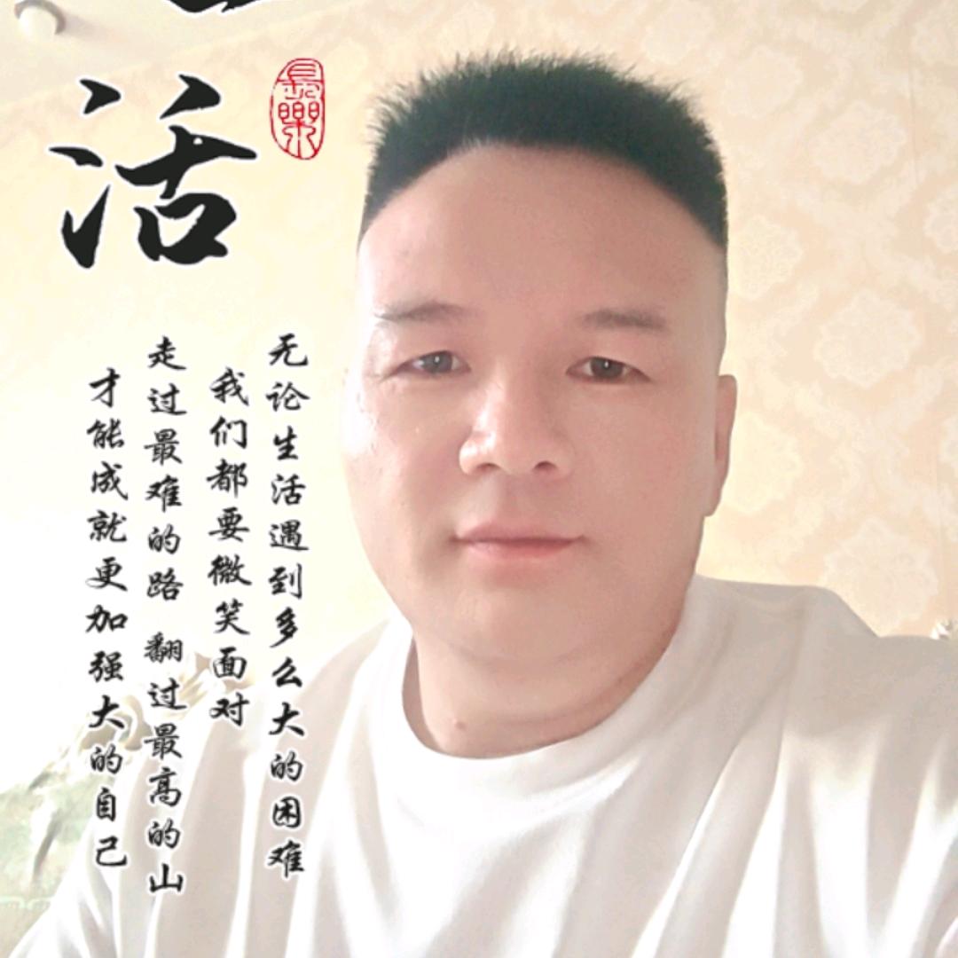 一路发，168