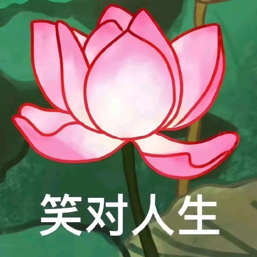 佑缘