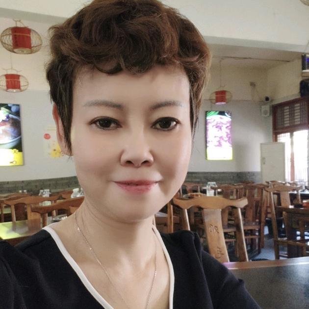 彭大姐