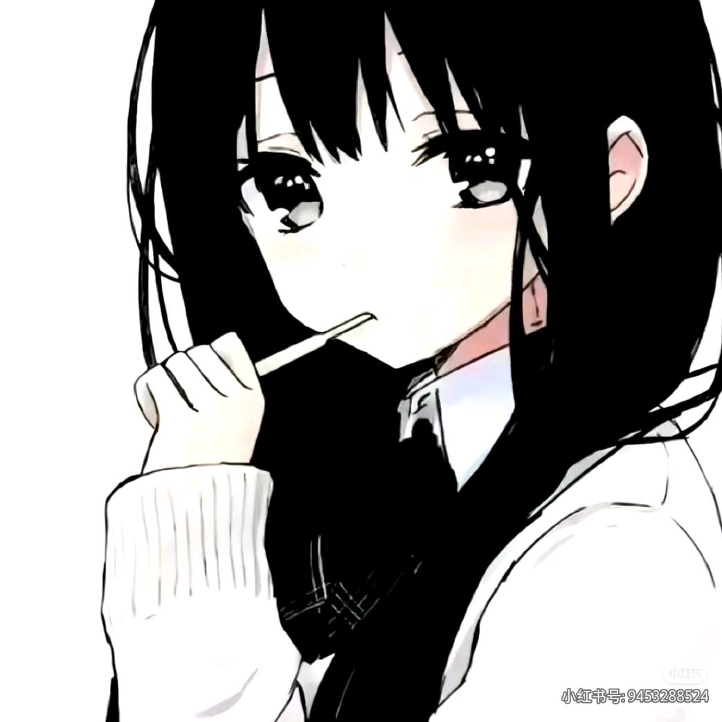 (●—●)？