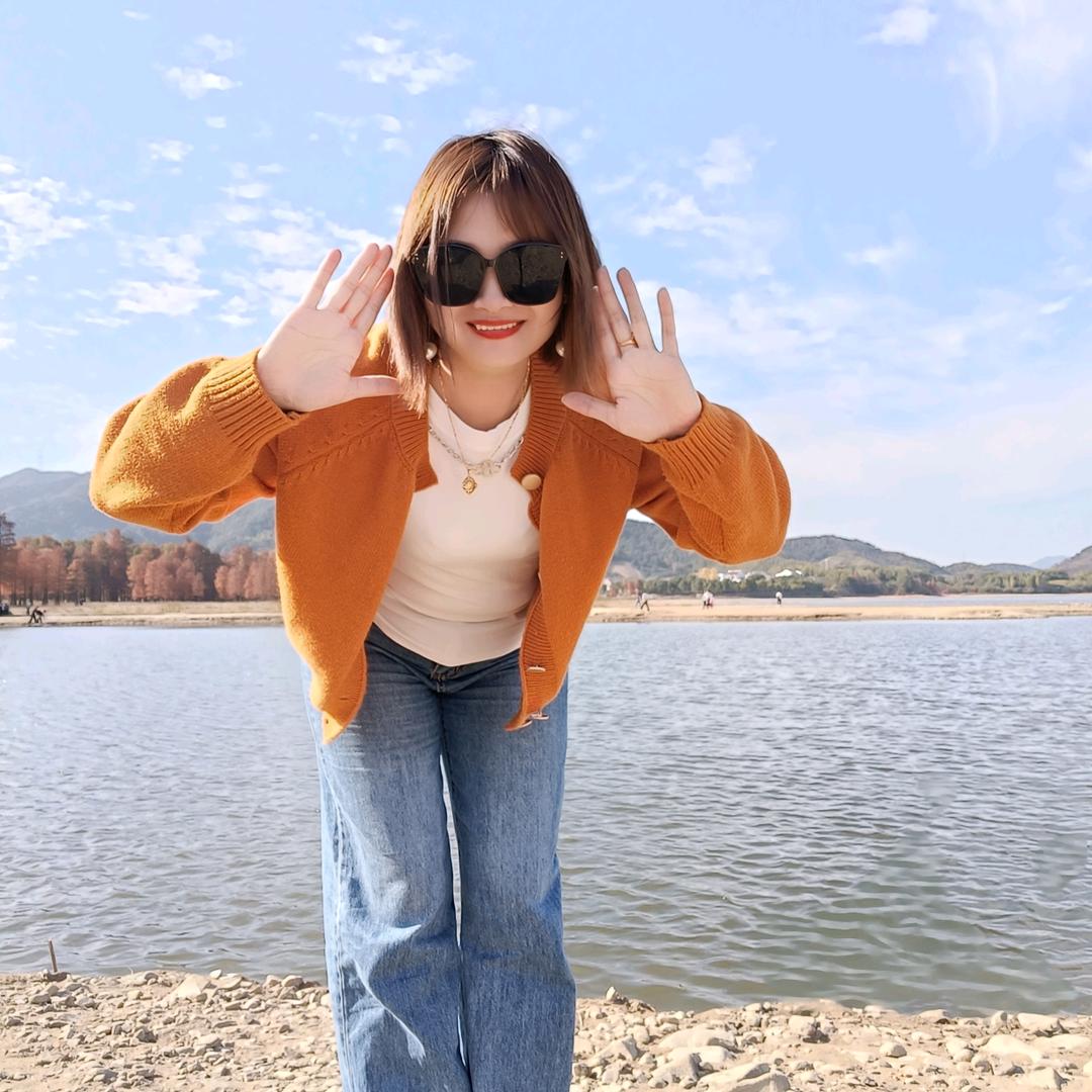 ꧁稳稳的幸福꧂