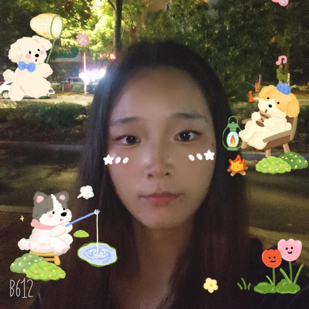 阿莹