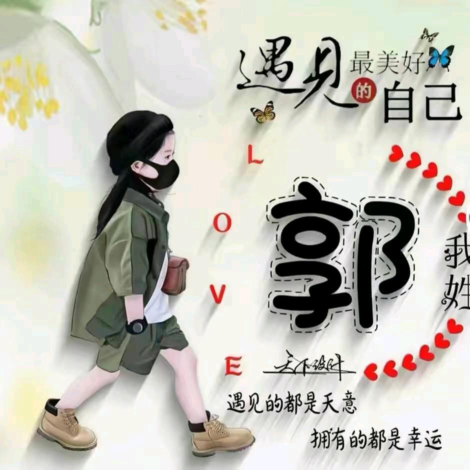 人生一切靠自己