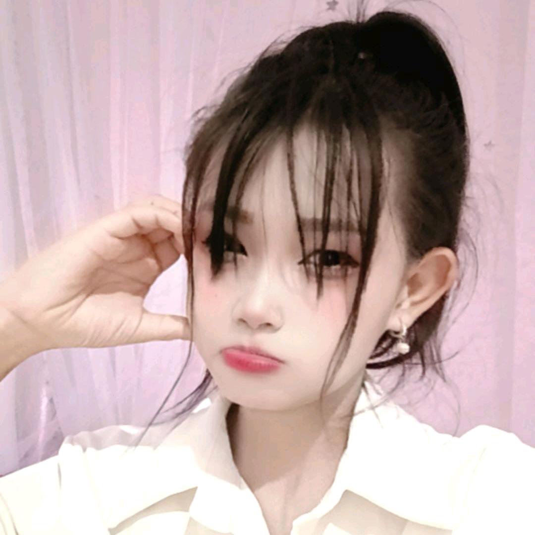 ဢႃးမူၺ်🧧