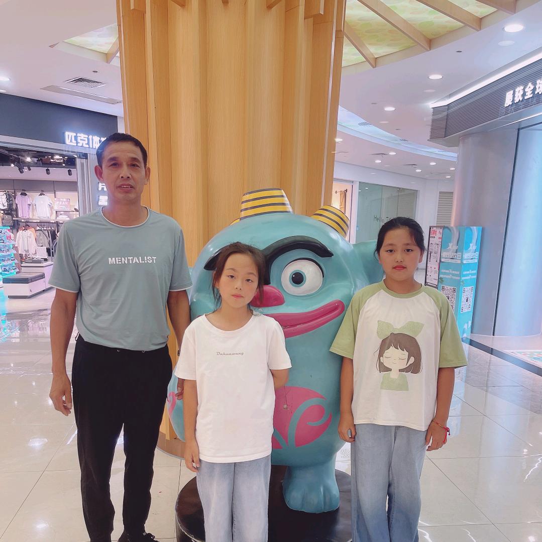 幸福快乐