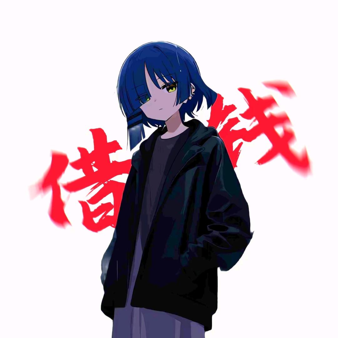 山田リョウ