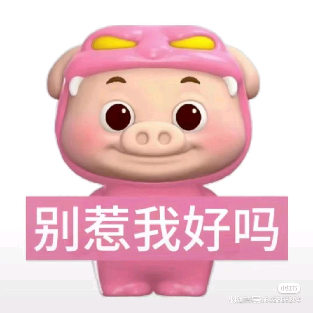 苏夕