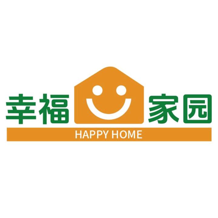幸福家园按摩仪器