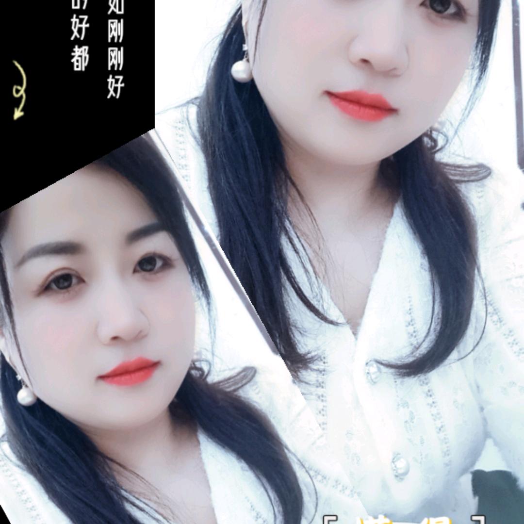 张四妹