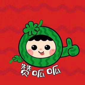 胖哥美都