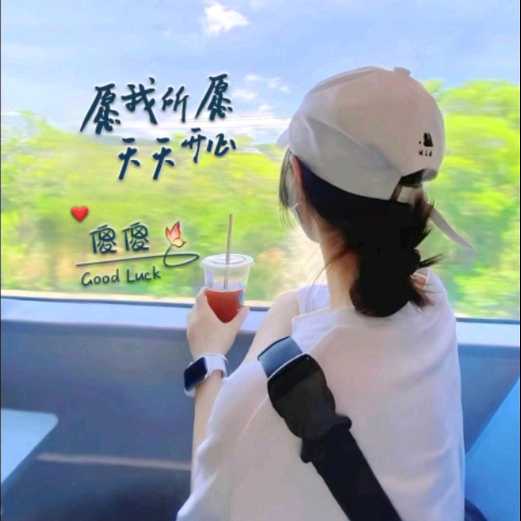 浅笙
