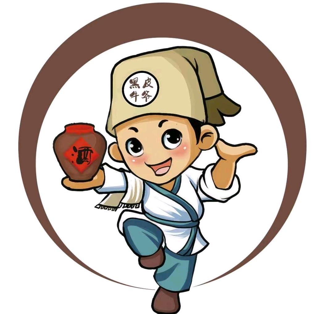 黑皮💥彦鸿商贸℡⁰⁷⁹⁴