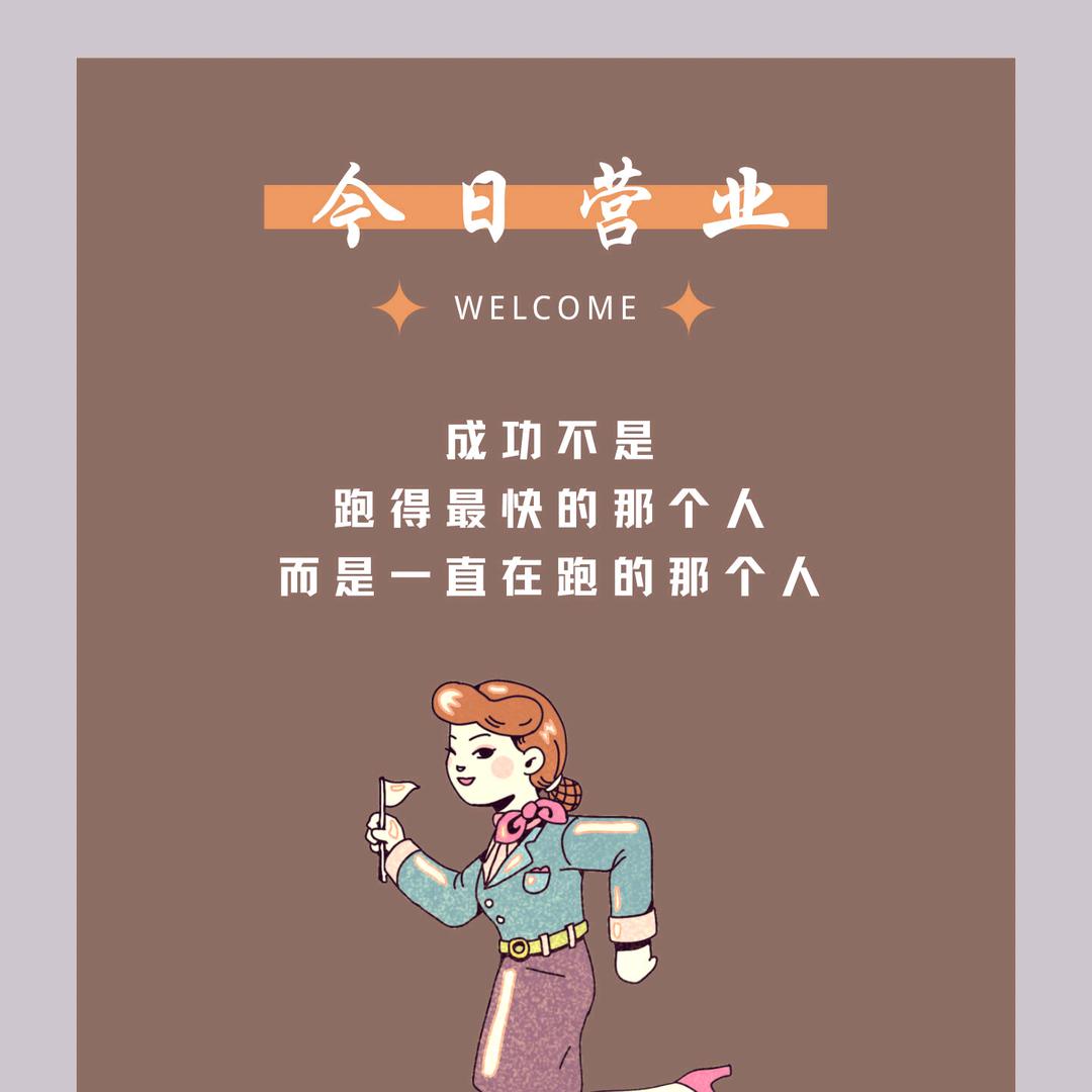 萌萌小猪牛仔裤