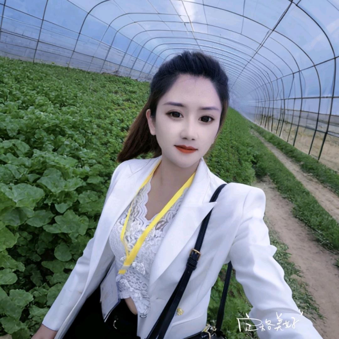 🐔阿娟椒麻鸡🐔（西吉店）