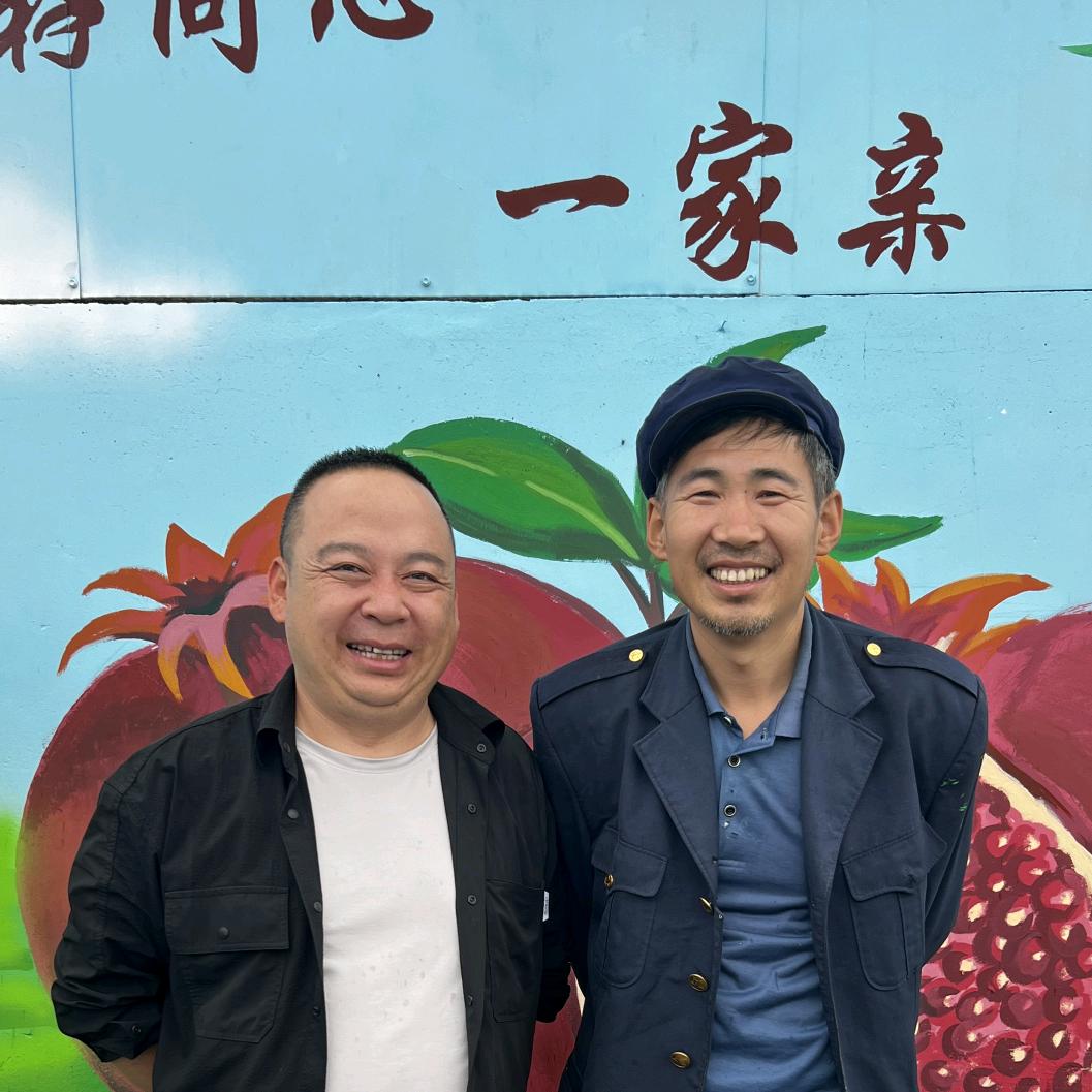 二大爷同学二叔