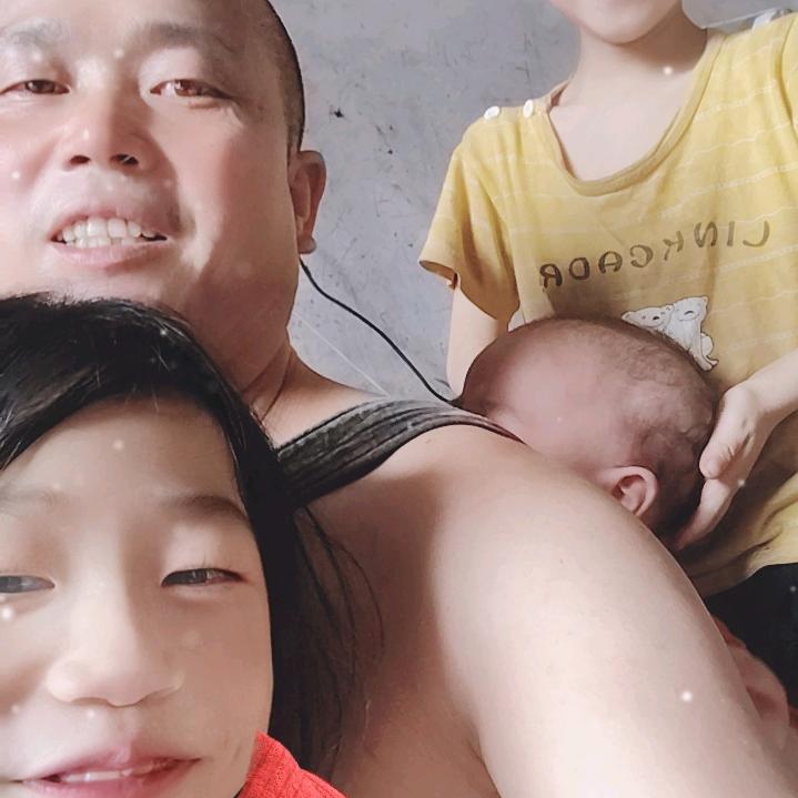 三个孩子的爸爸