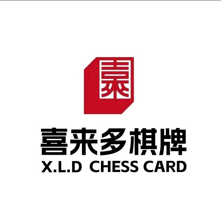 喜多来茶社大蜀山店