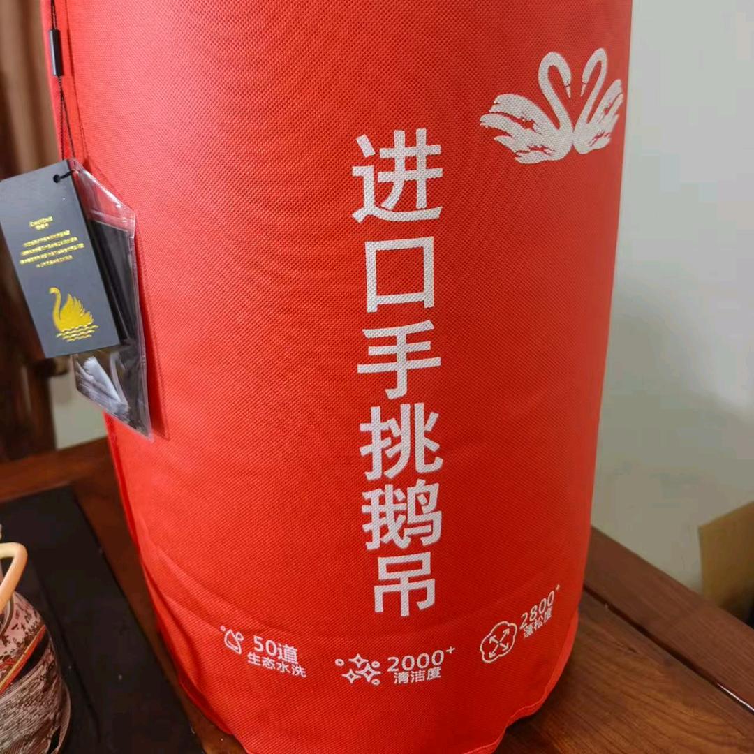 谢家铺床上用品店，