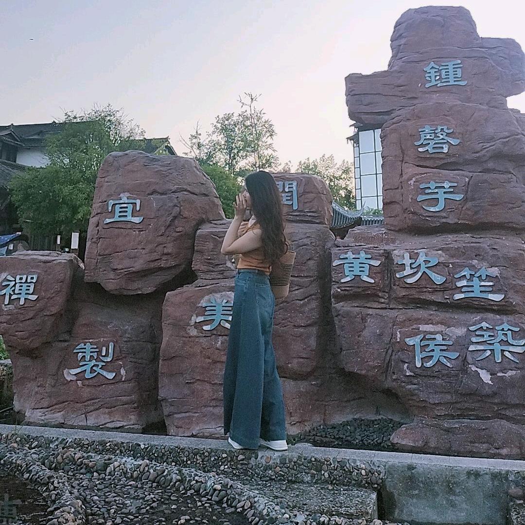 舒颜美容皮肤管理