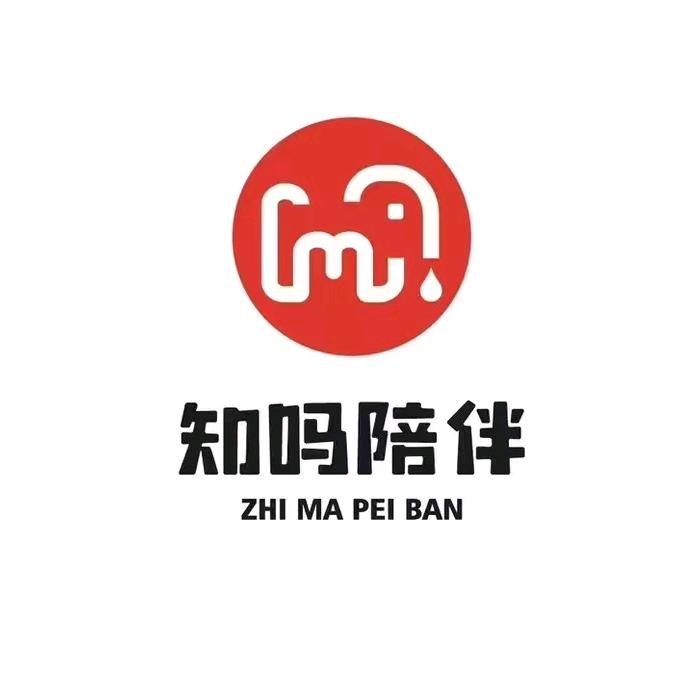 知吗陪伴张张