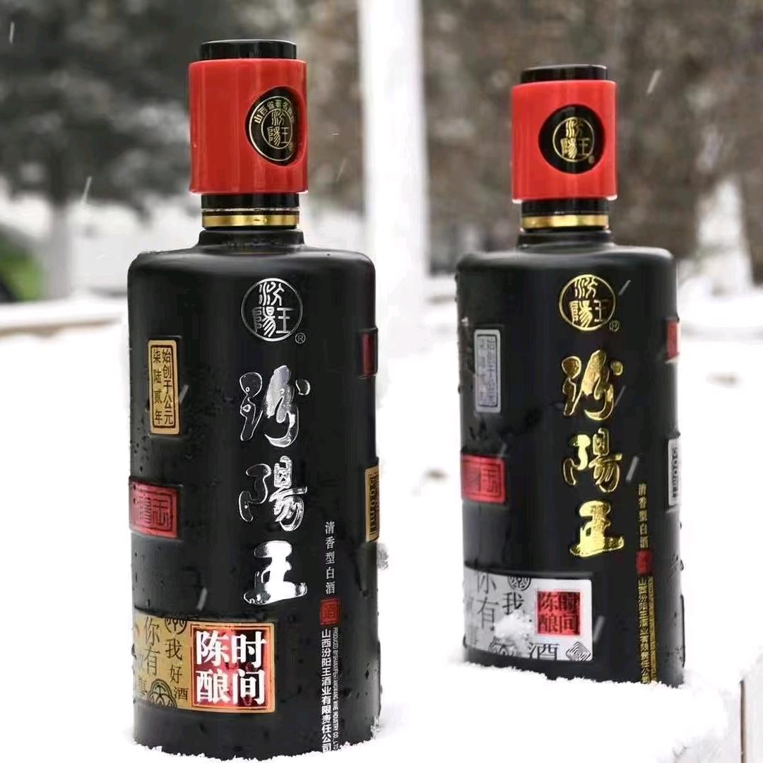 大国清香   汾阳王酒