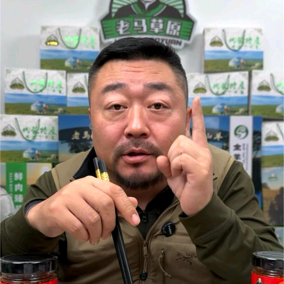 老马在草原日常