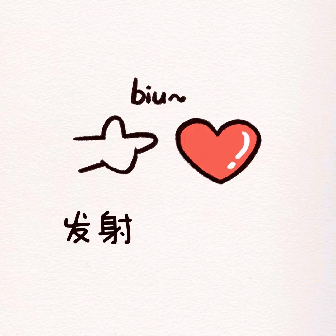 辻弎