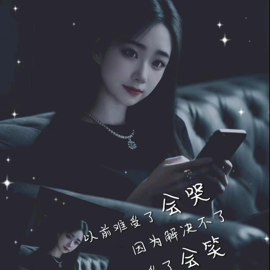 最后全凭良心