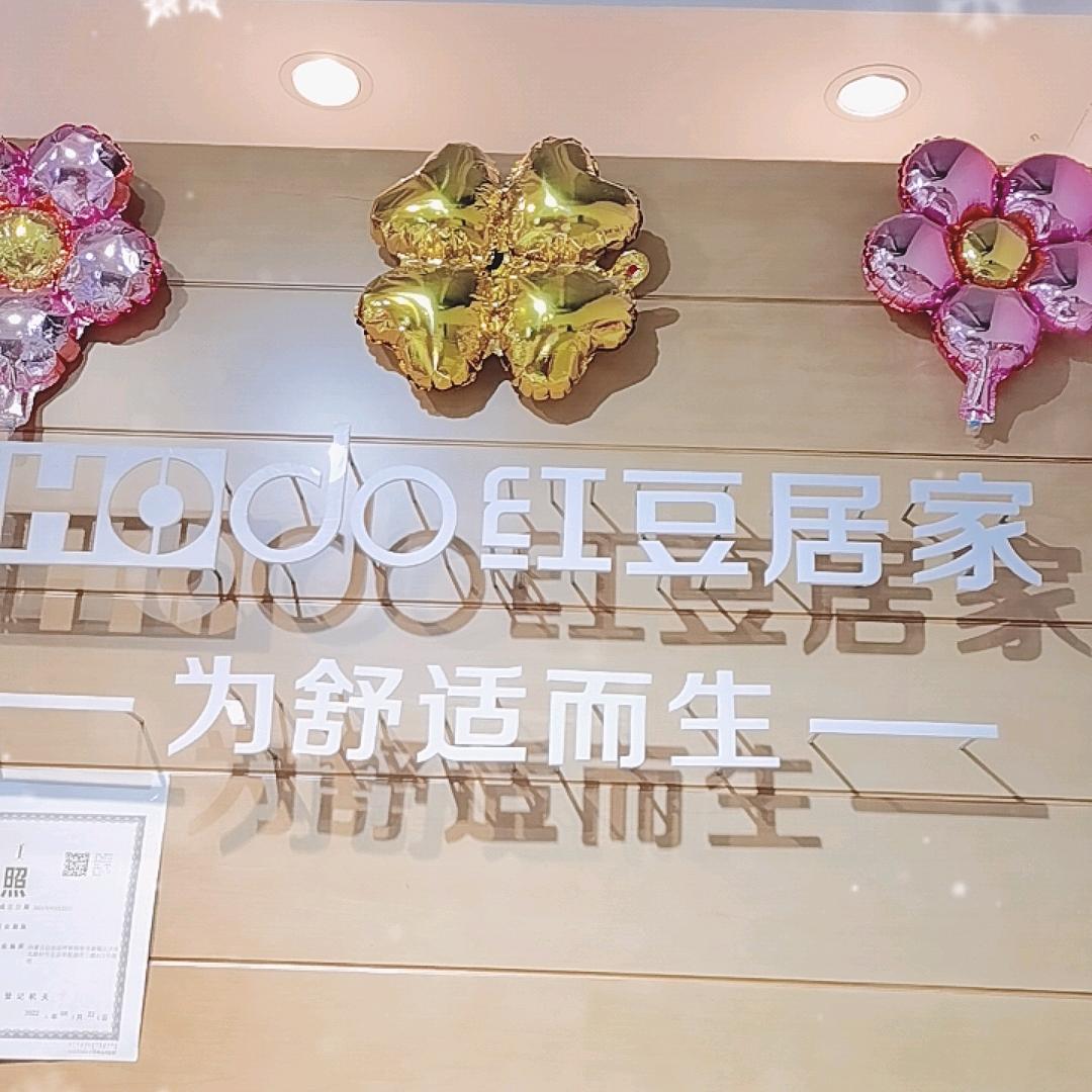 玉米