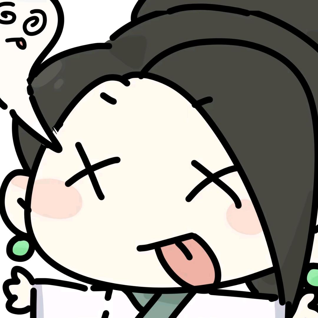 笙荻