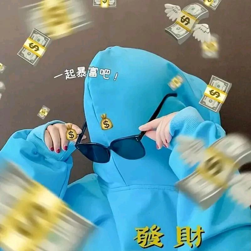 皮蛋solo粥。