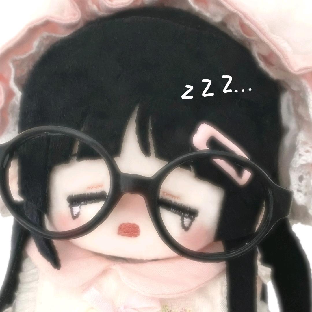 沐星星