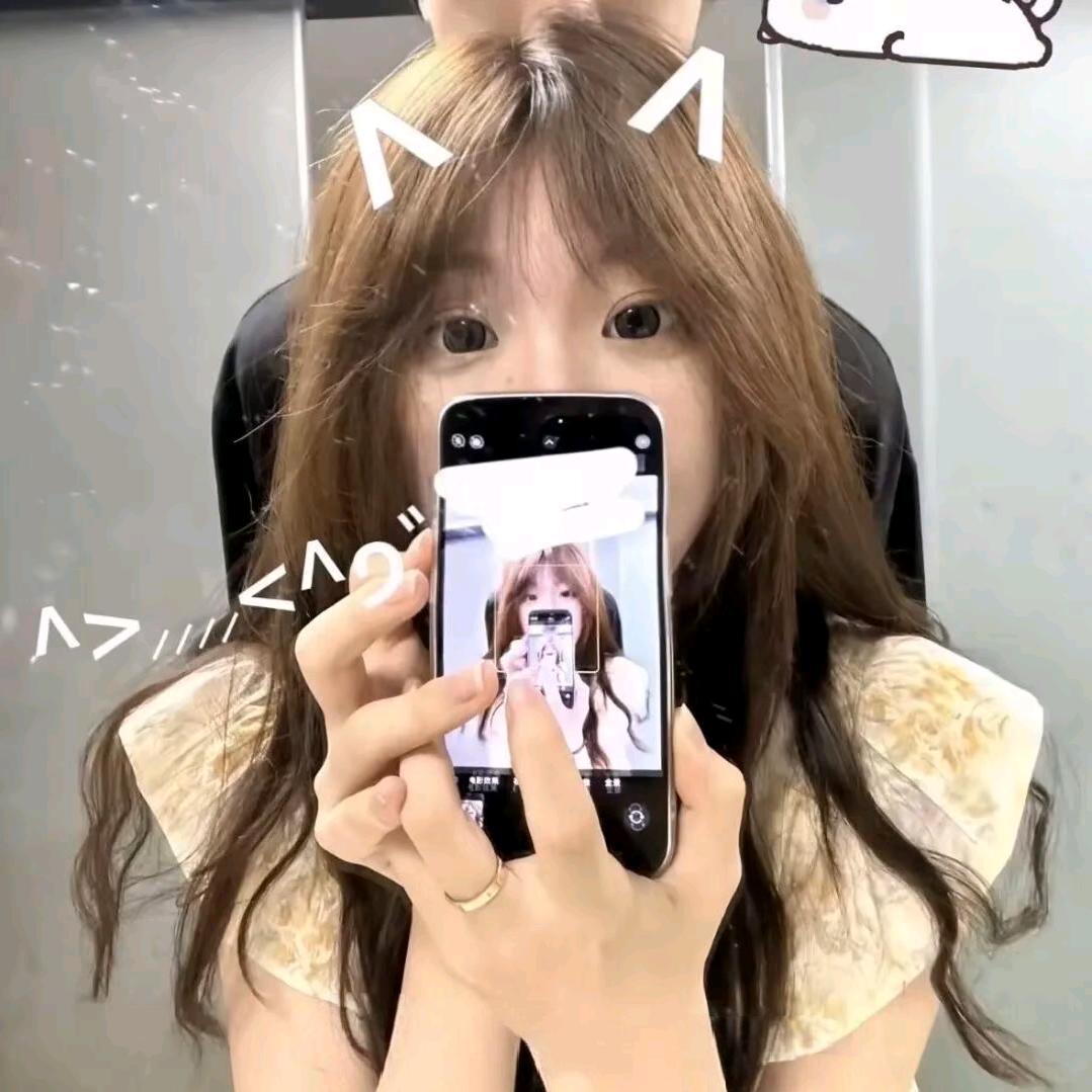 爱璇