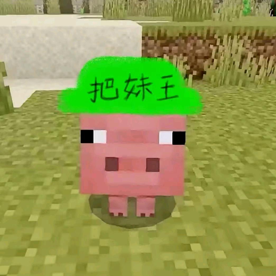 小沐（直播版）