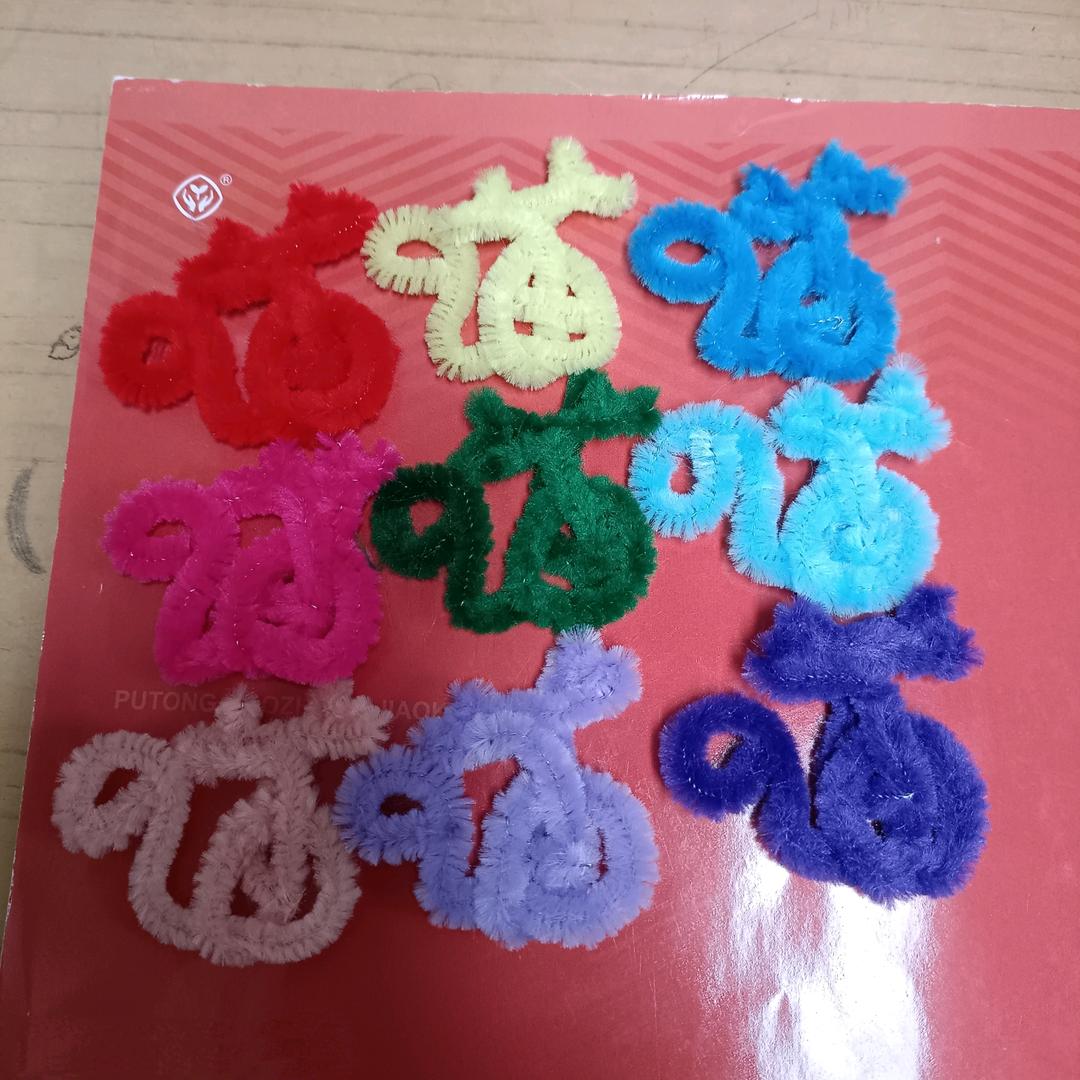 阿基不讲米德