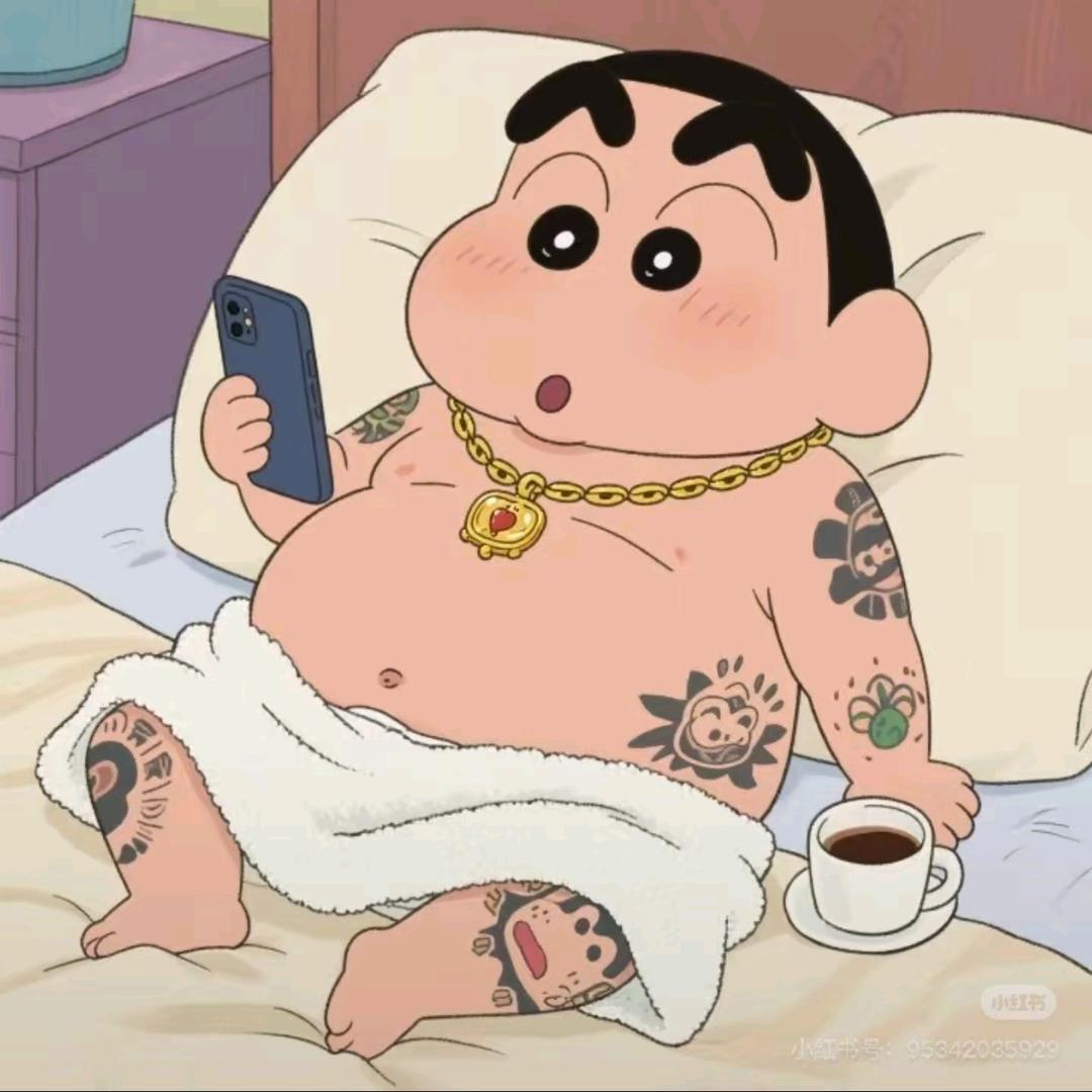 哎！别整、别整！