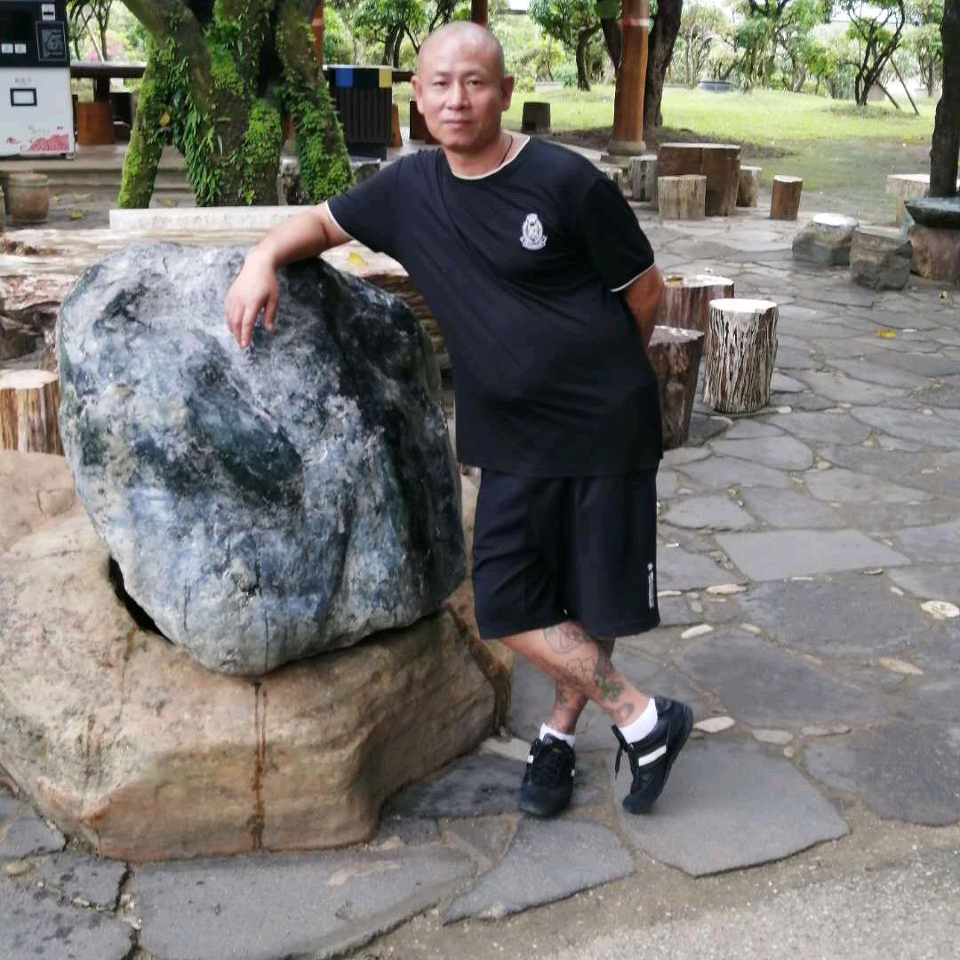 戒急用忍