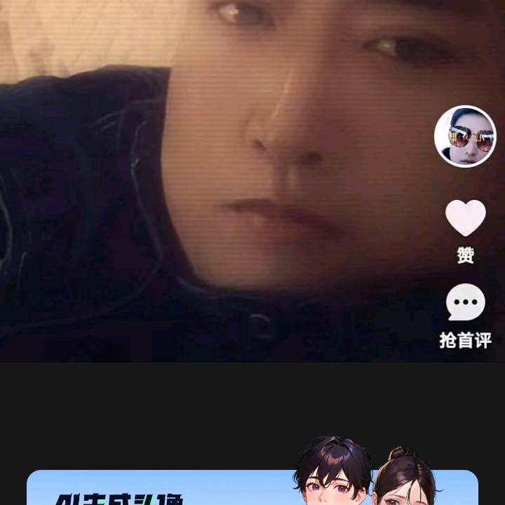 毕力格