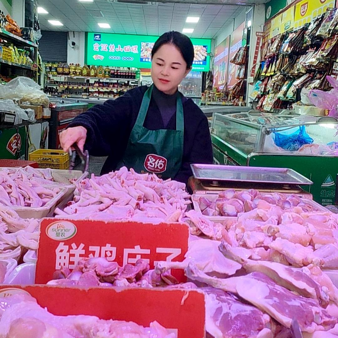 金陵黄乃冻库官方号