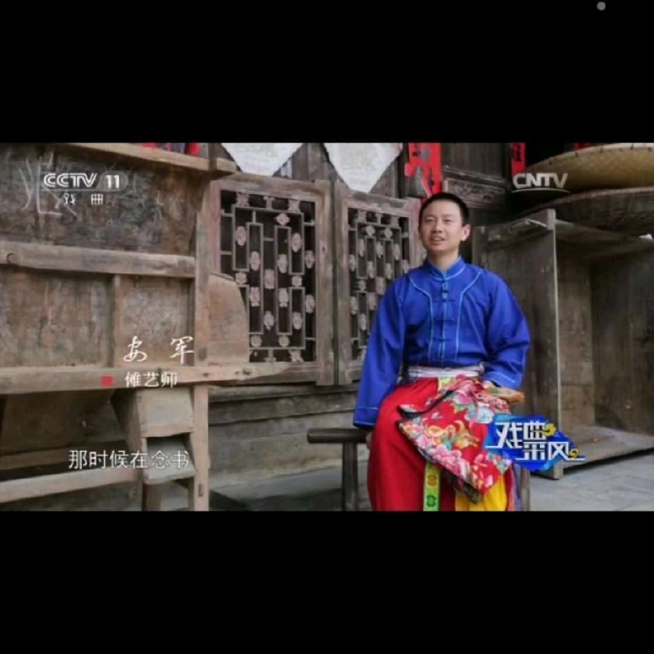 傩戏世家安先生