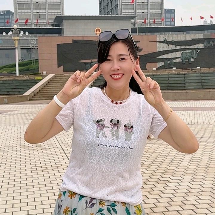 阿美