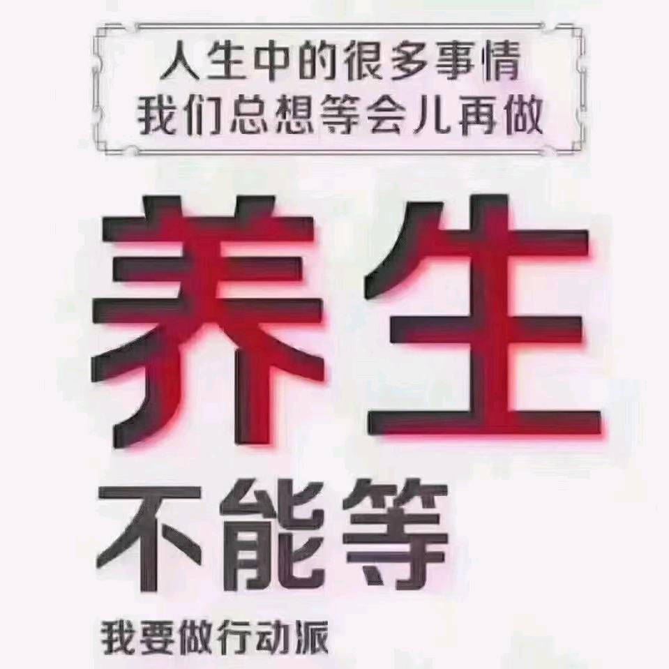 小妹(帮你改掉坏习惯)