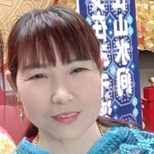 月娥