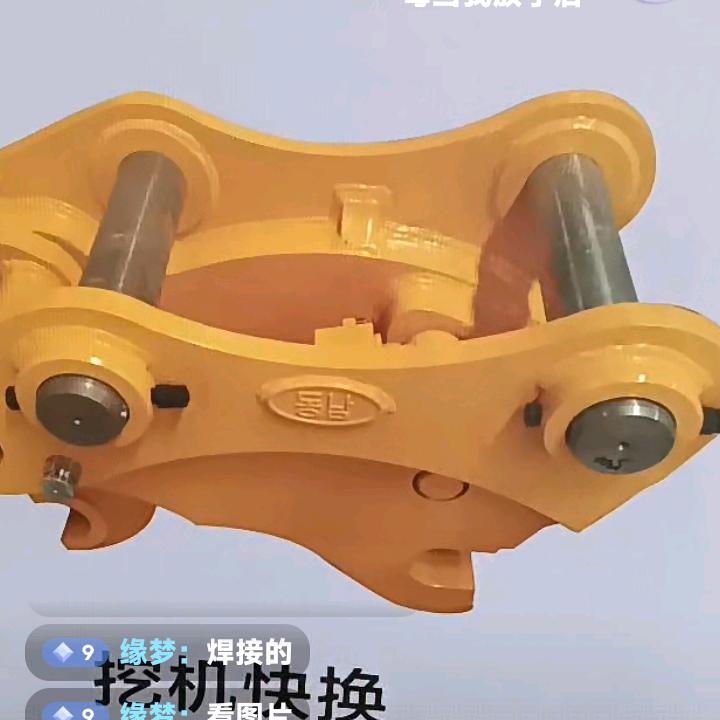 江苏华盛炮锤维修