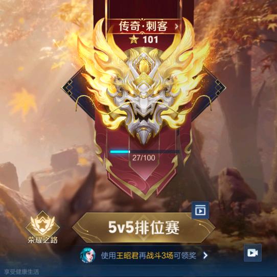 雨水淋湿思念